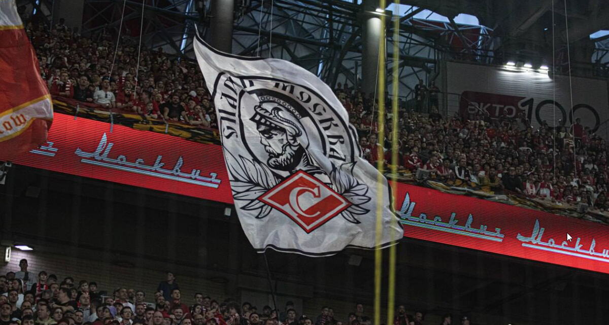 spartak4.png