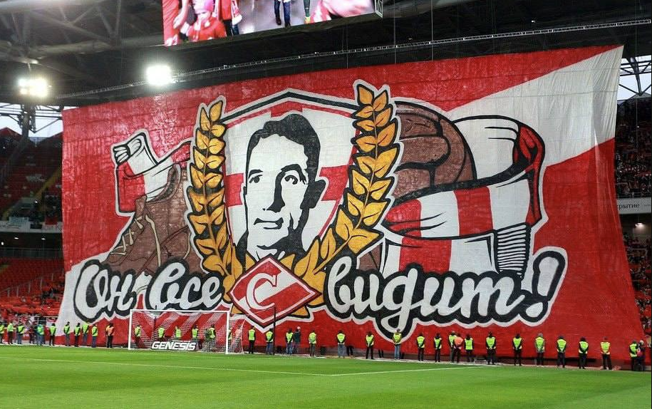 spartak6.png