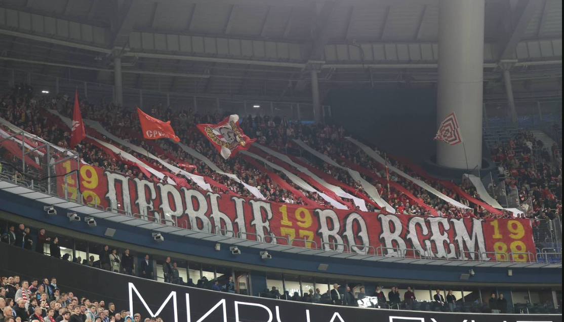 spartak7.png