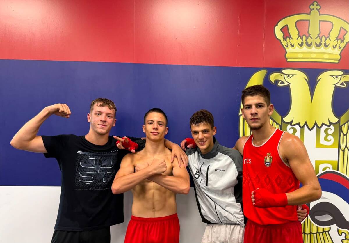 Omladinska boks reprezentacija Srbije