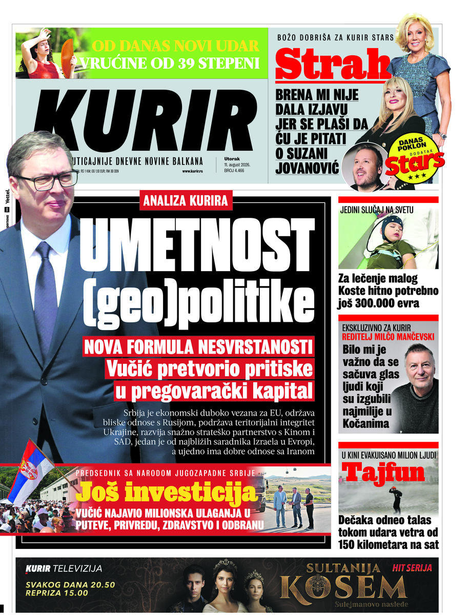 Naslovna  11.08.2026.