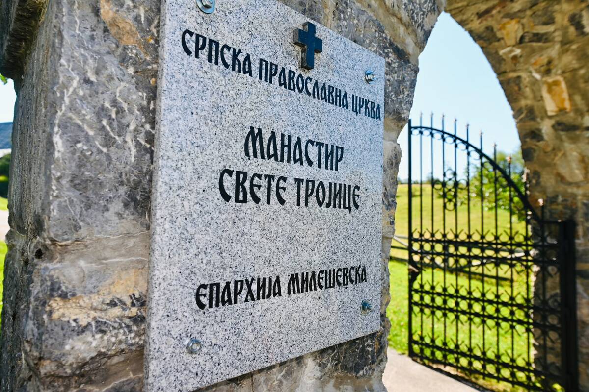 Aleksandar Vučić manastir Dubnica (7).jpeg