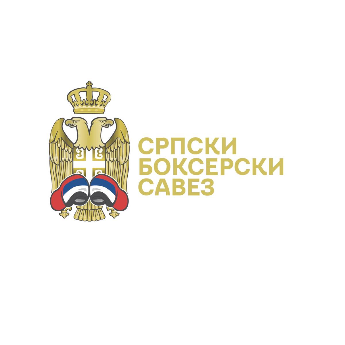 Srpski bokserski savez