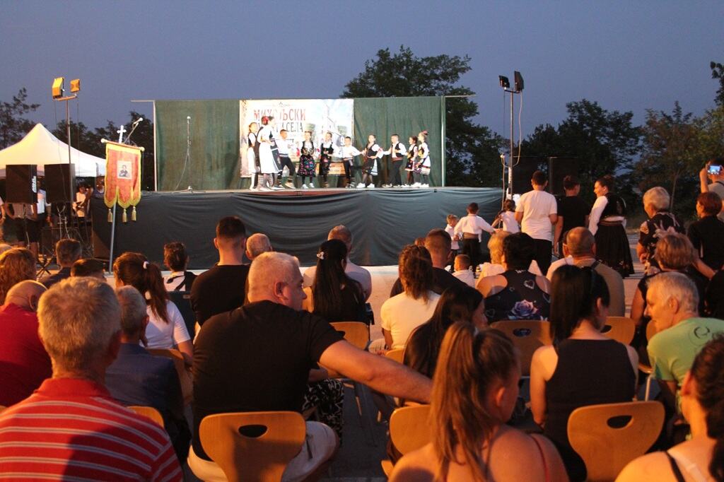 13- Merosina, foto Velimir Stojanovic.JPG