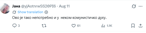 2026-08-13 11_01_11-ETF Blokada on X_ _Rukometni savez Srbije postao Srpski rukometni savez. Vaterpo.png