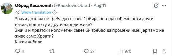 2026-08-13 11_02_14-ETF Blokada on X_ _Rukometni savez Srbije postao Srpski rukometni savez. Vaterpo.png