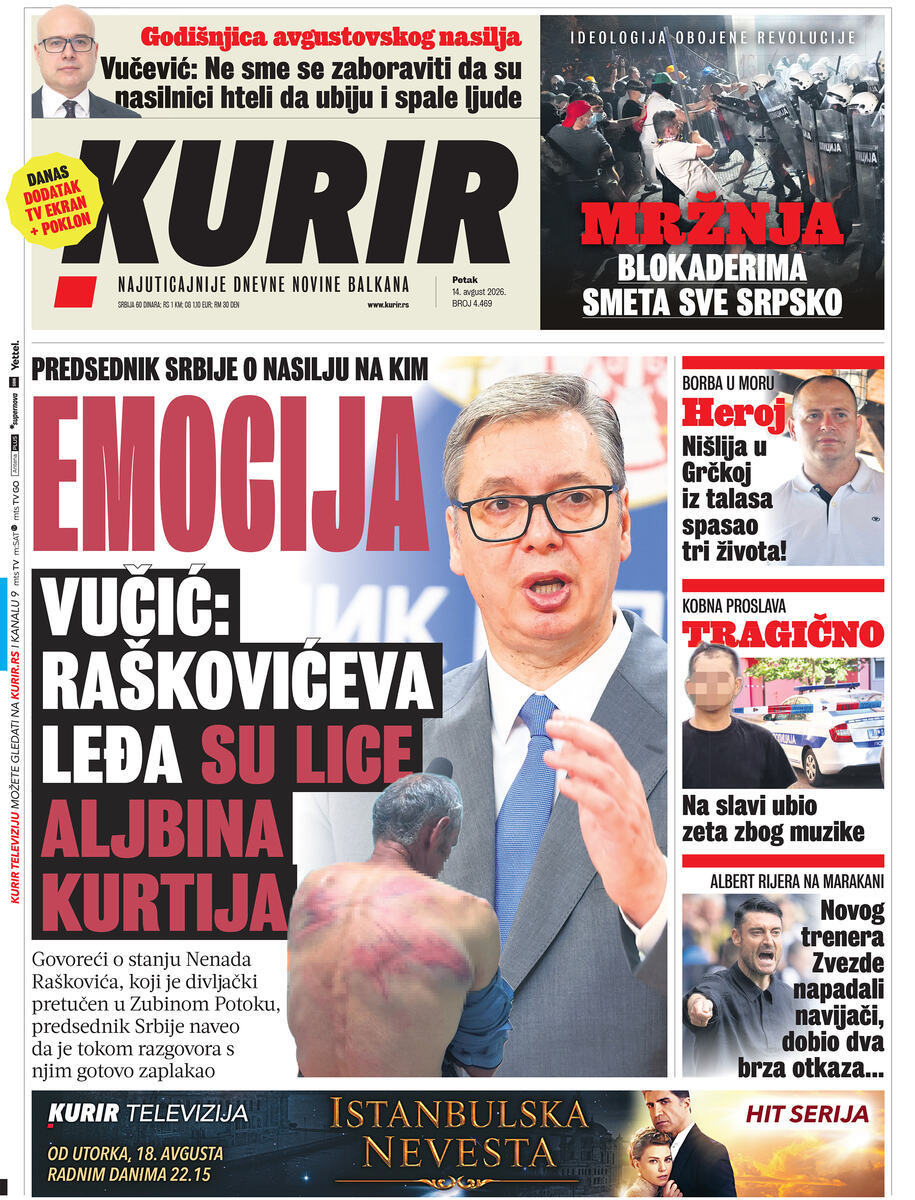Naslovna strana.jpg