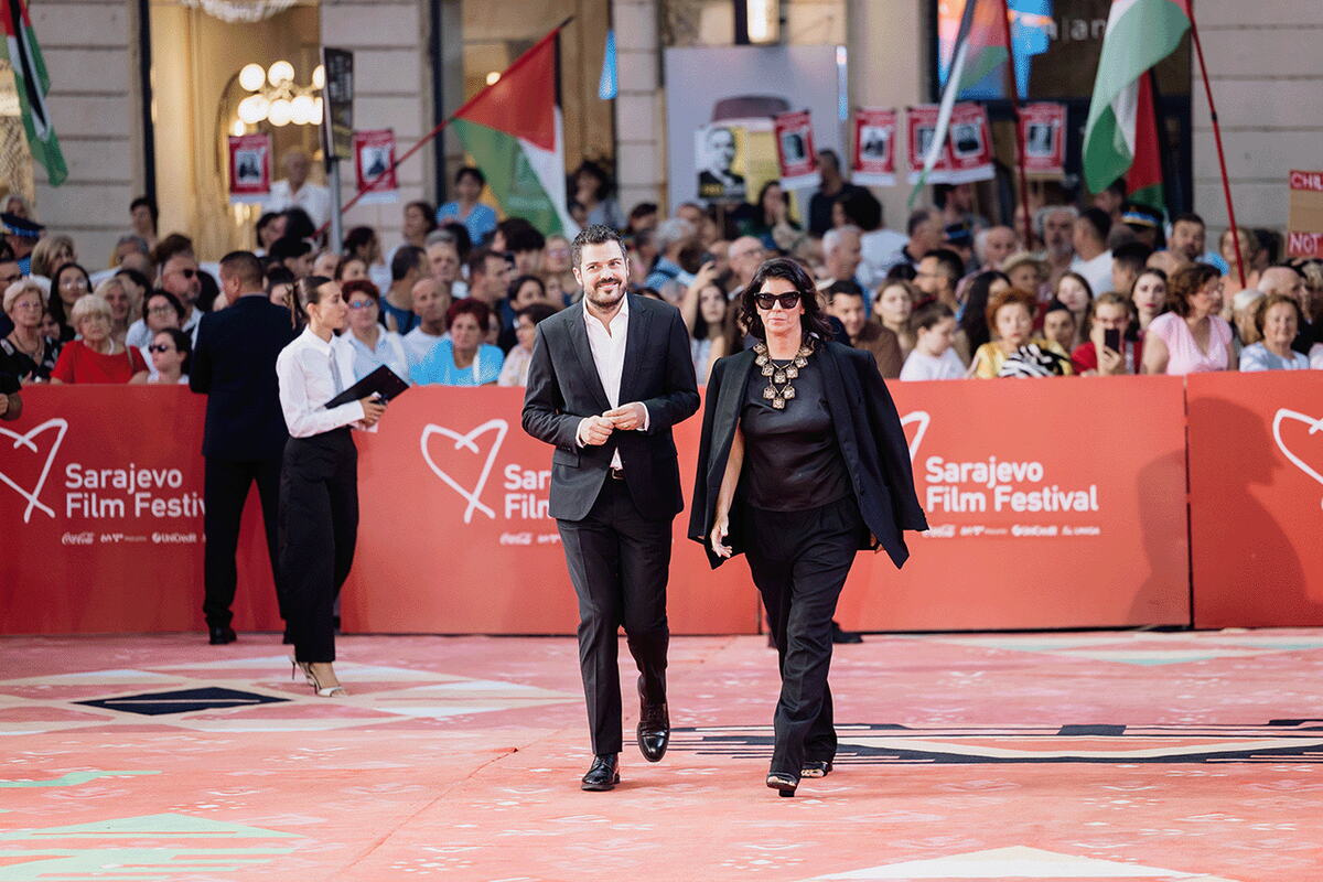 Jovan Marjanović and Šejla Kamerić.png