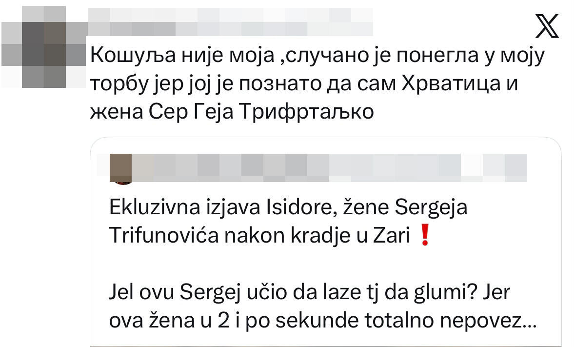 Sergej Trifunovic Zena (4).jpeg