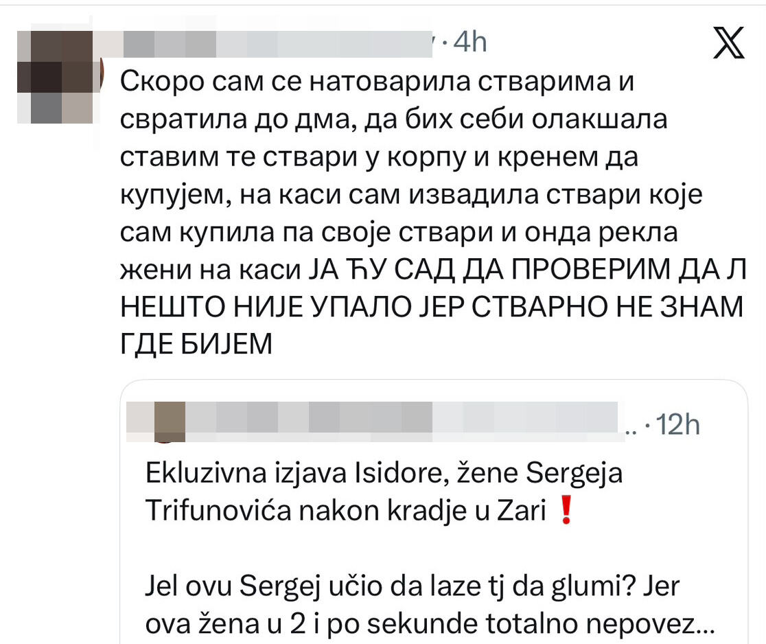 Sergej Trifunovic Zena (5).jpeg
