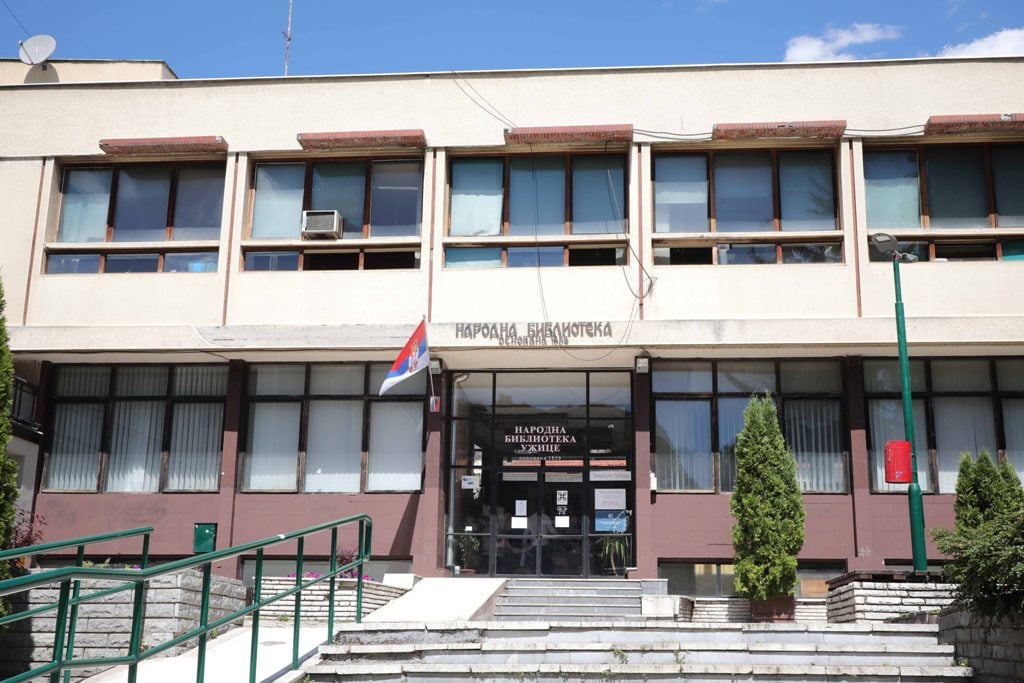 Narodna biblioteka Uzice