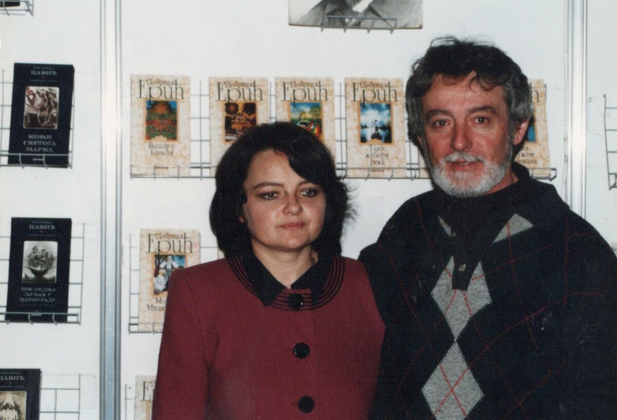 Dobrica Foto Casopis Zmaj privatna arhiva (1).jpg