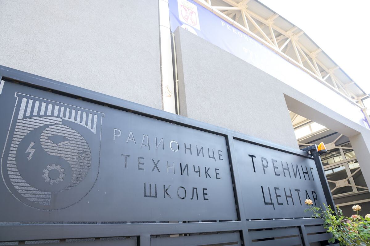 tehnička škola Leskovac (1).jpeg