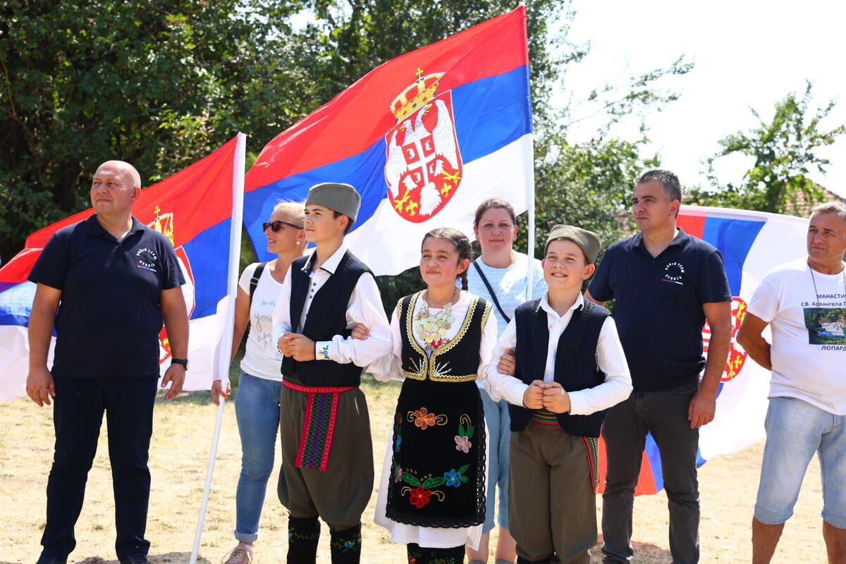 Lopardince Preševo (1).jpeg