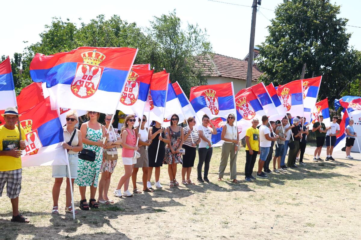 Lopardince Preševo (4).jpeg