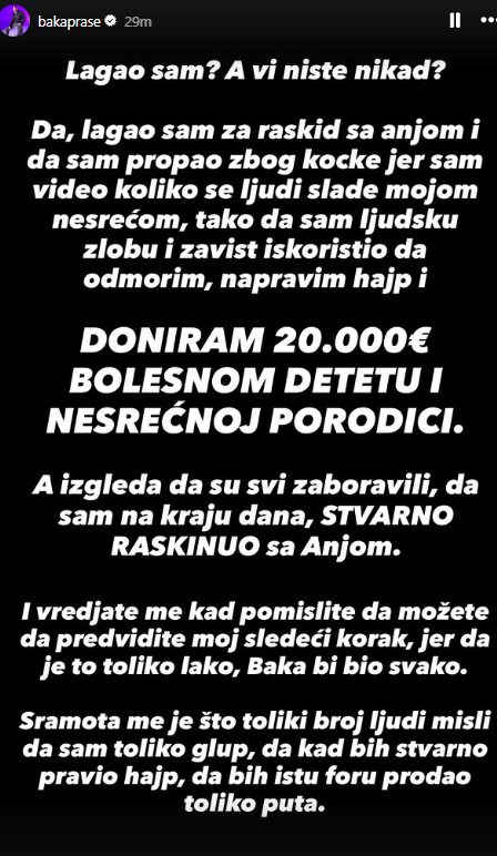 Screenshot 2026-08-23 085112.png