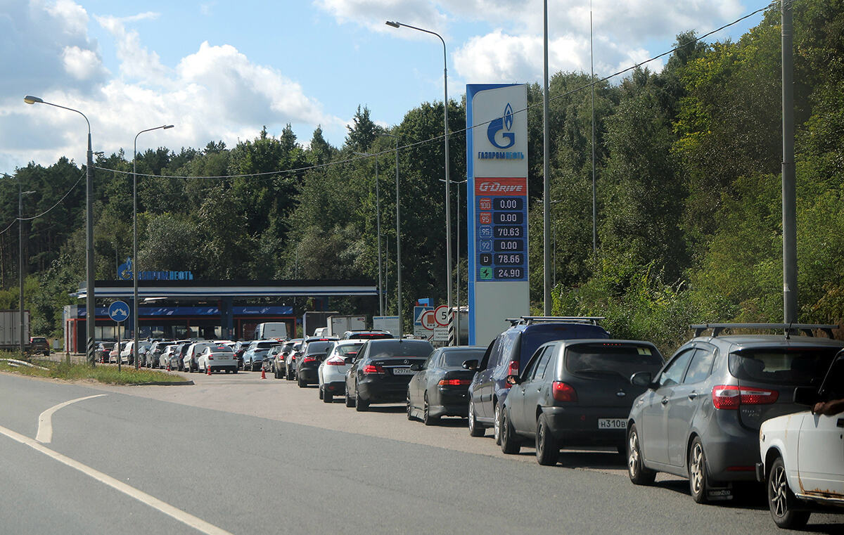 x04 EPA Maxim Shipenkov.jpg