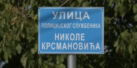 Screenshot 2026-08-24 073957.png