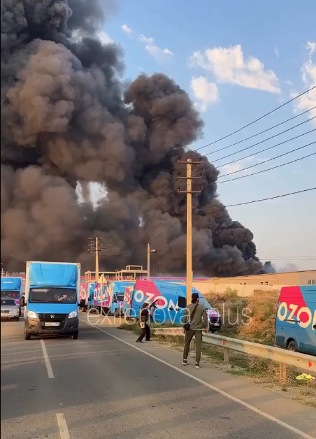 Ukrajina Rusija dron rat u Ukrajini logistički centar Ozon Tjub (8).png