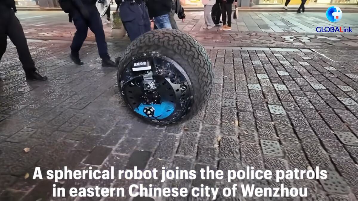 robot (2).jpg