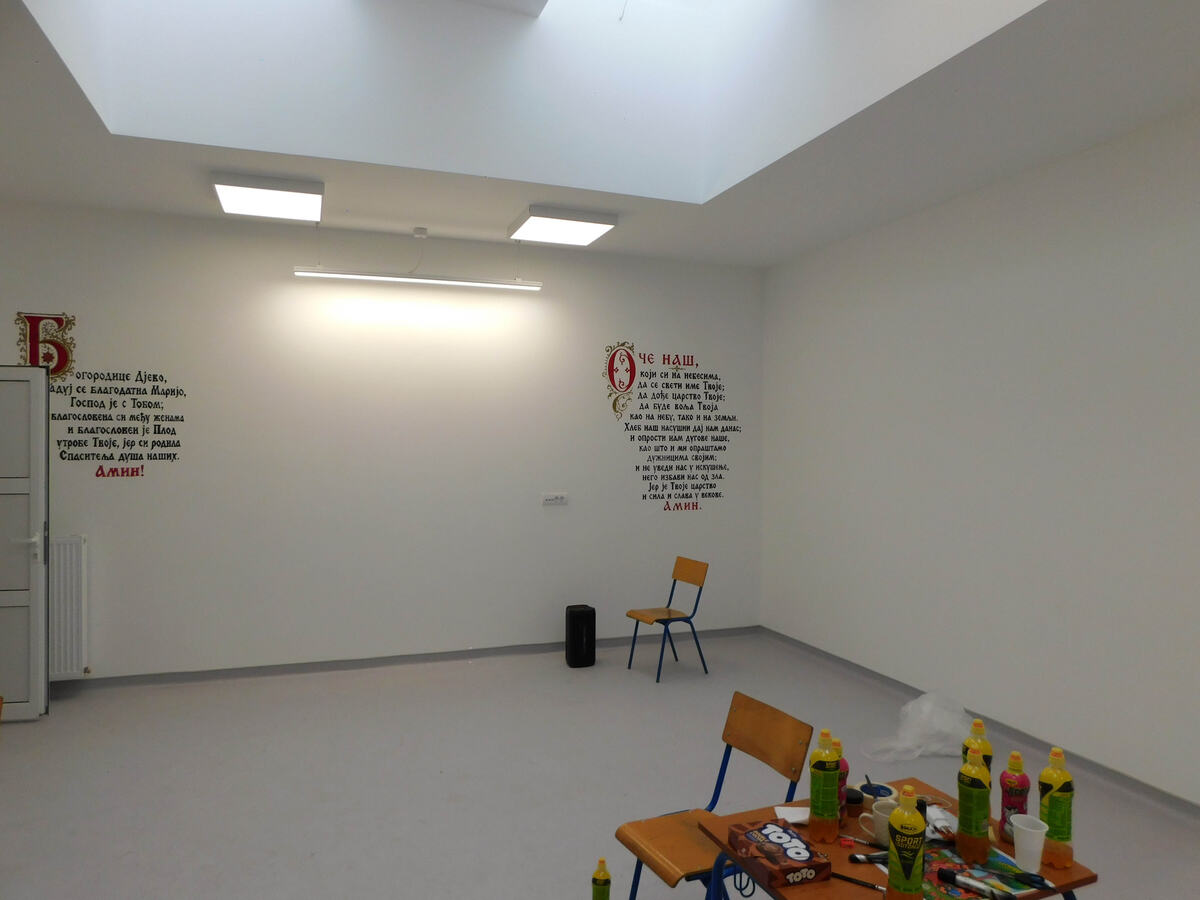 LOZNICA - Nov kabinet za veronauku.JPG