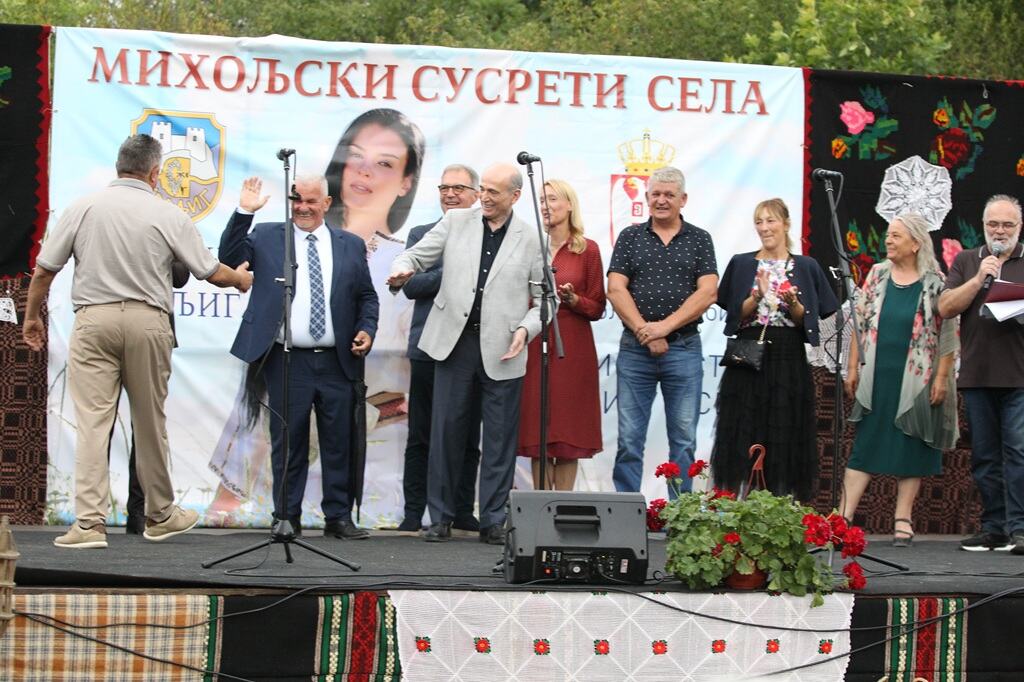 1  NASLOVNA FOTO.JPG