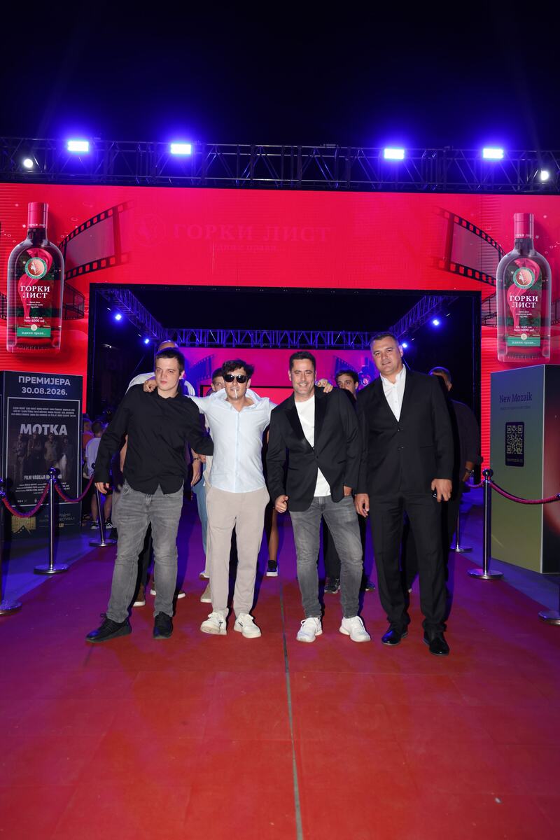Međunarodni filmski festival Niš (1).jpg