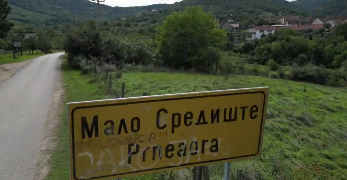 Screenshot 2026-08-31 123645.png