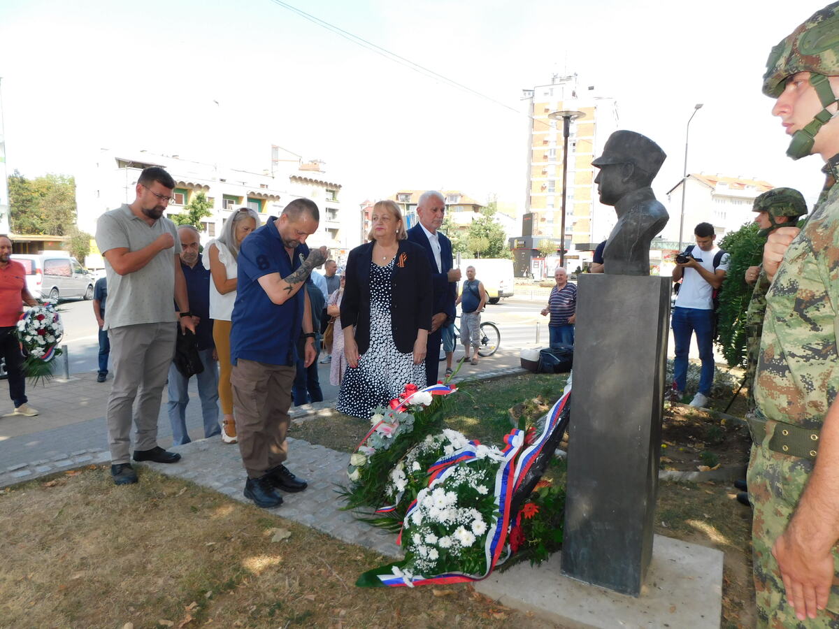 LOZNICA - SRS.JPG