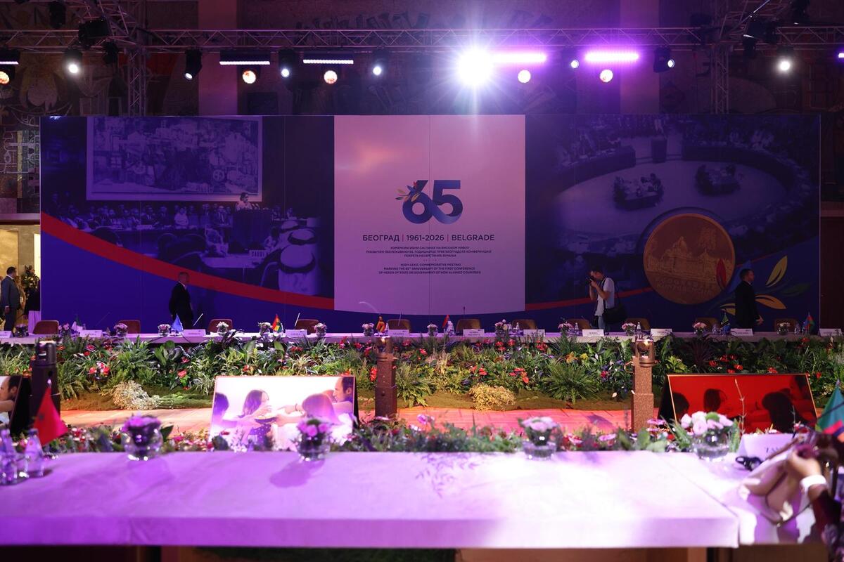 Palata Srbija Komemorativni sastanak posvećen obeležavanju 65. godišnjice prve konferencije Pokreta nesvrstanih zemalja (1).jpeg