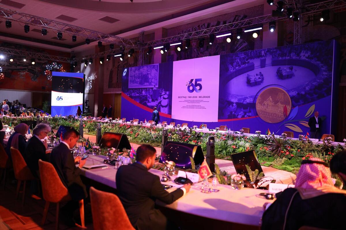 Palata Srbija Komemorativni sastanak posvećen obeležavanju 65. godišnjice prve konferencije Pokreta nesvrstanih zemalja (11).jpeg