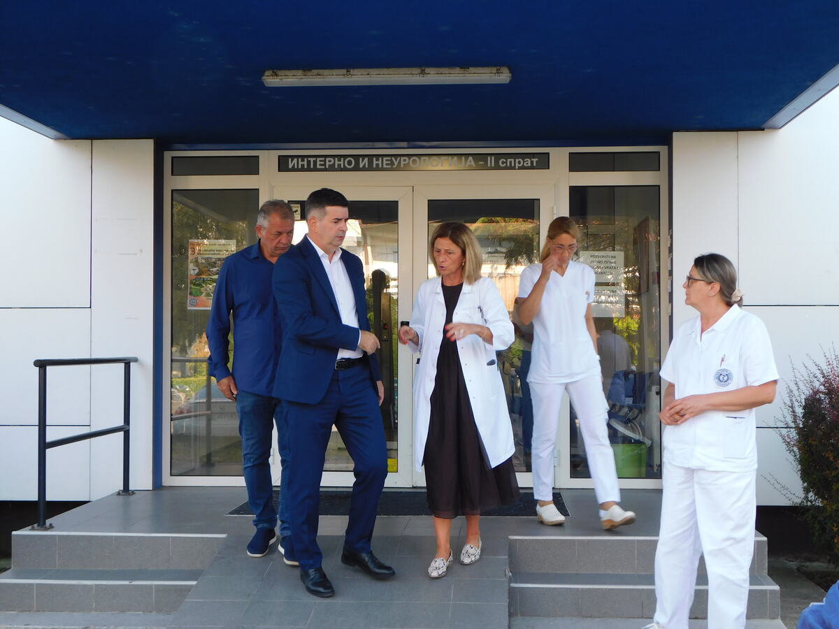 LOZNICA - Đerlek U ZC.JPG