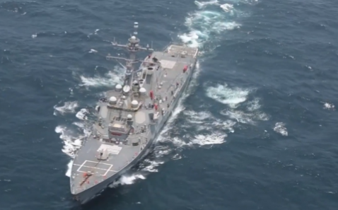 USA Mornarica (3).png