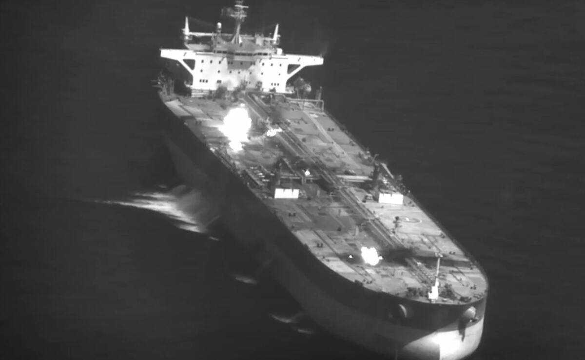 IRGC Iranska Revolucionarna garda napad na Iran Amerika SAD (3).png