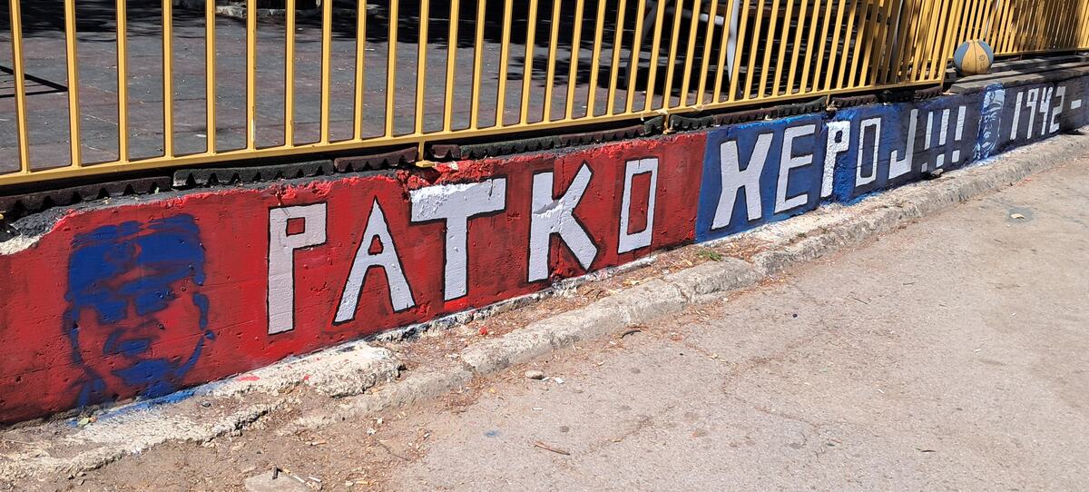MURAL1.jpg