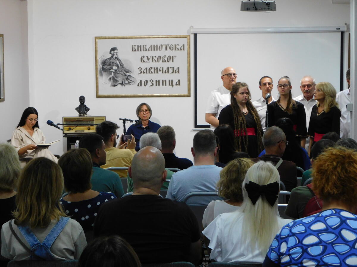 LOZNICA - U Biblioteci Vukovog zavičaja.JPG