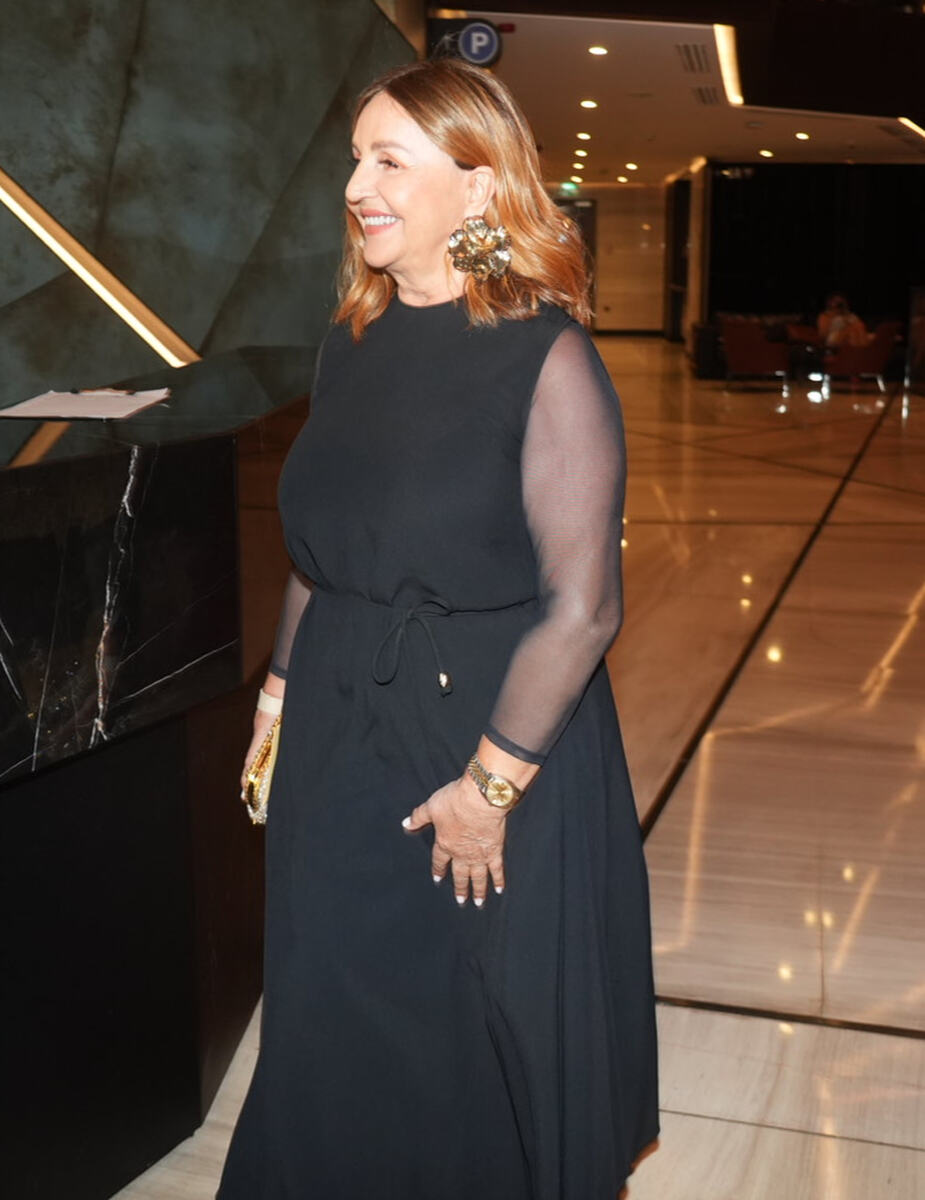 Ana Bekuta