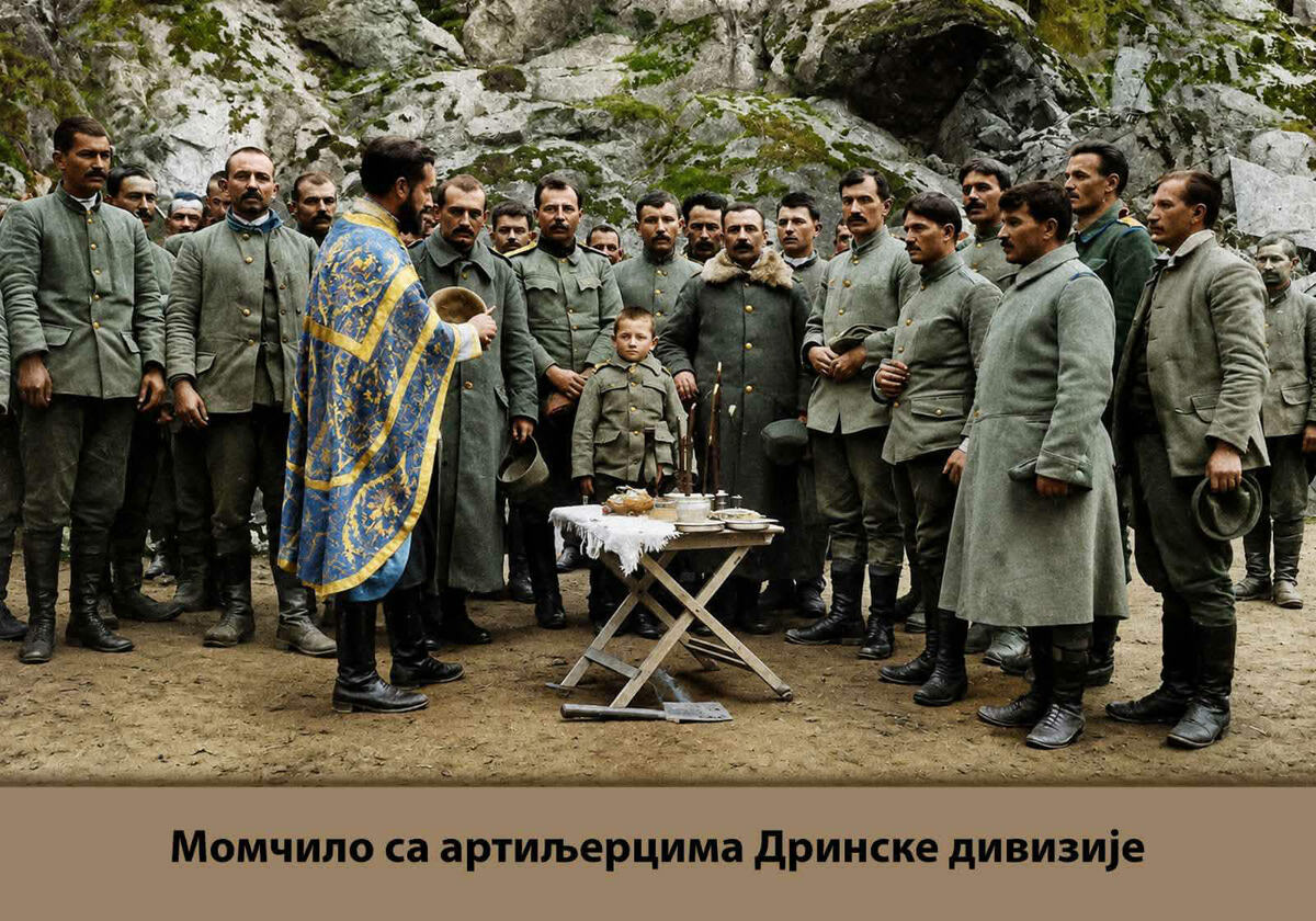 LOZNICA - Najmlađi ratnik_1.jpg