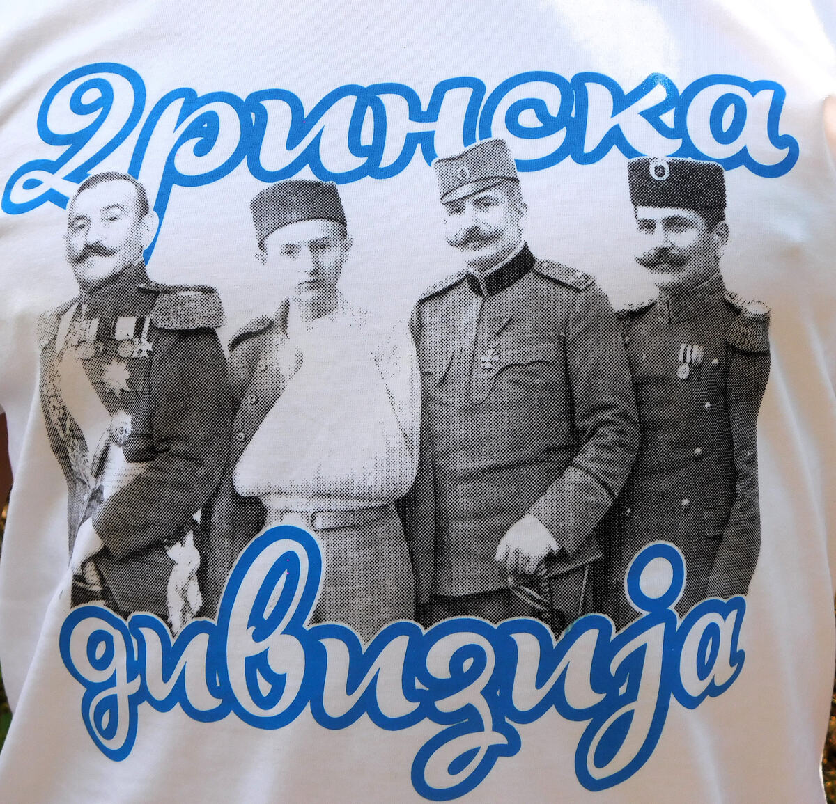 BANJA KOVILJAČA - Gučevski marš njima u čast.jpg