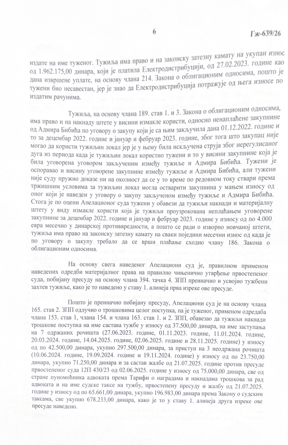 Screenshot 2026-09-14 112100.png