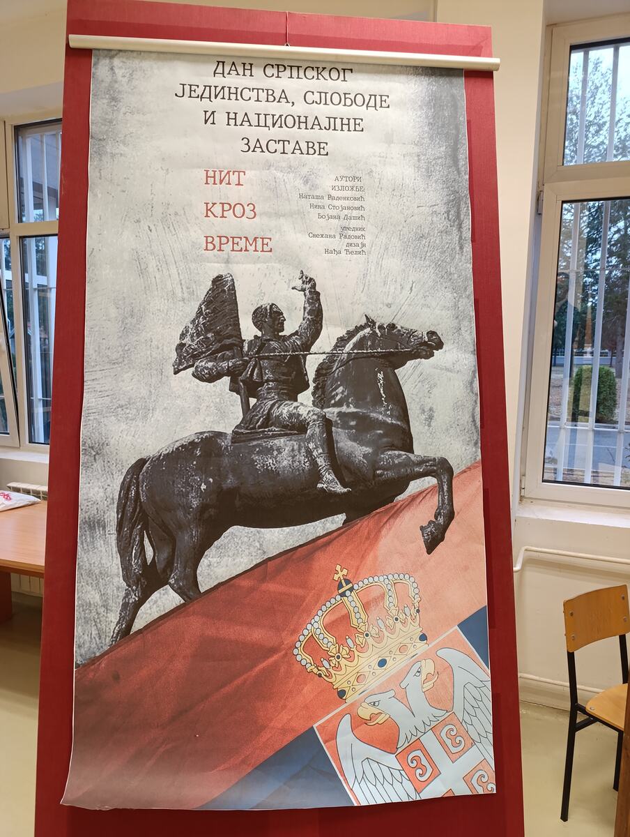 ФОТО Управа за извршење кривичних санкција -Изложба у КПЗ Ниш 1.jpg