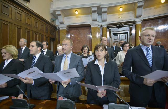 skupstina-srbije.jpg