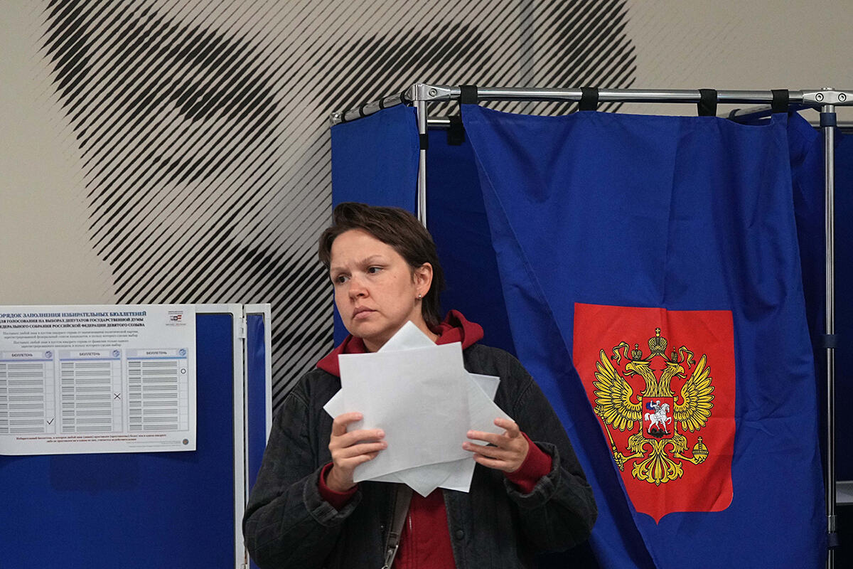 Rusija AP Dmitri Lovetsky.jpg