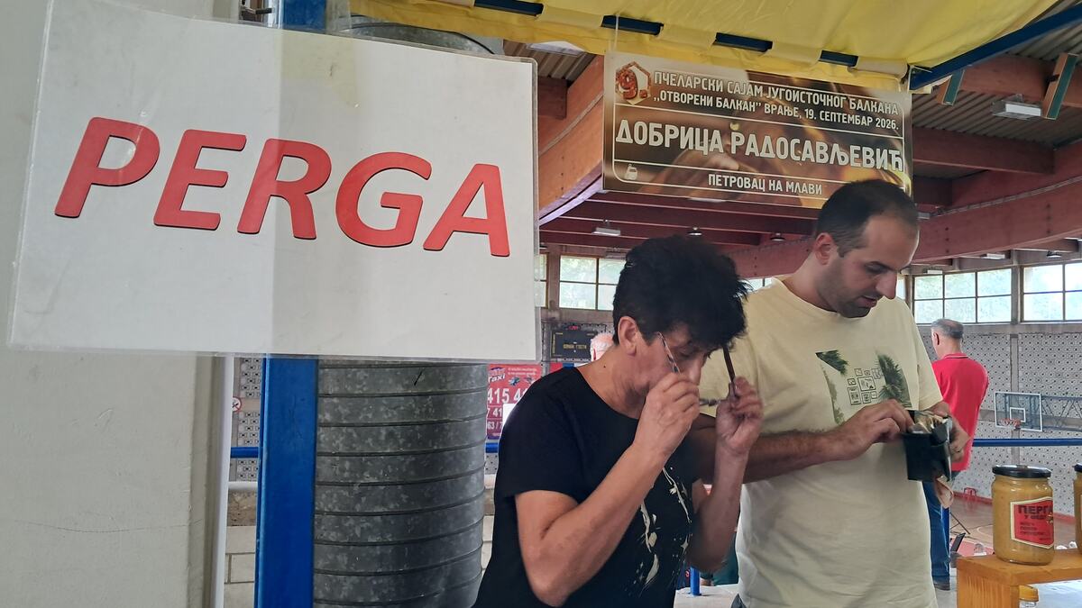 SAJAMBILJANA1.jpg