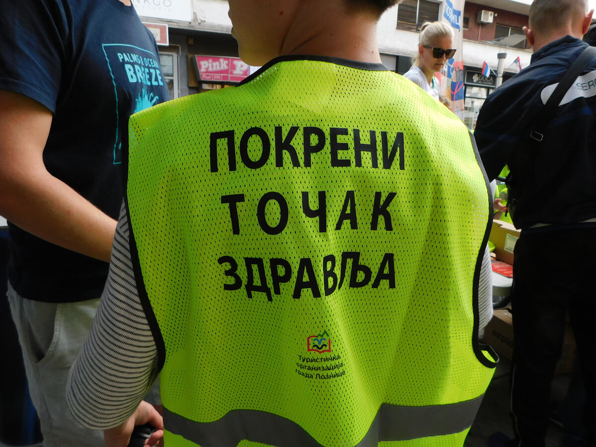 LOZNICA - Za sve uzraste.JPG