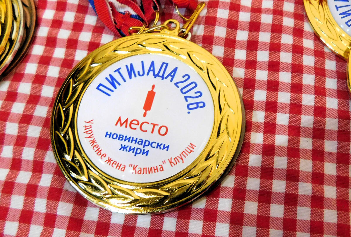 LOZNICA - Nije bilo lako.jpg