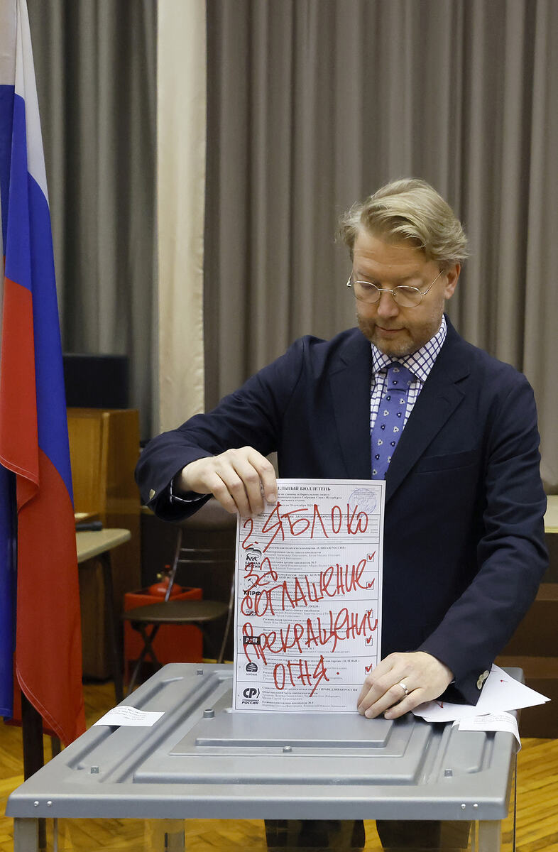 x EPA Anatoly Maltsev.jpg