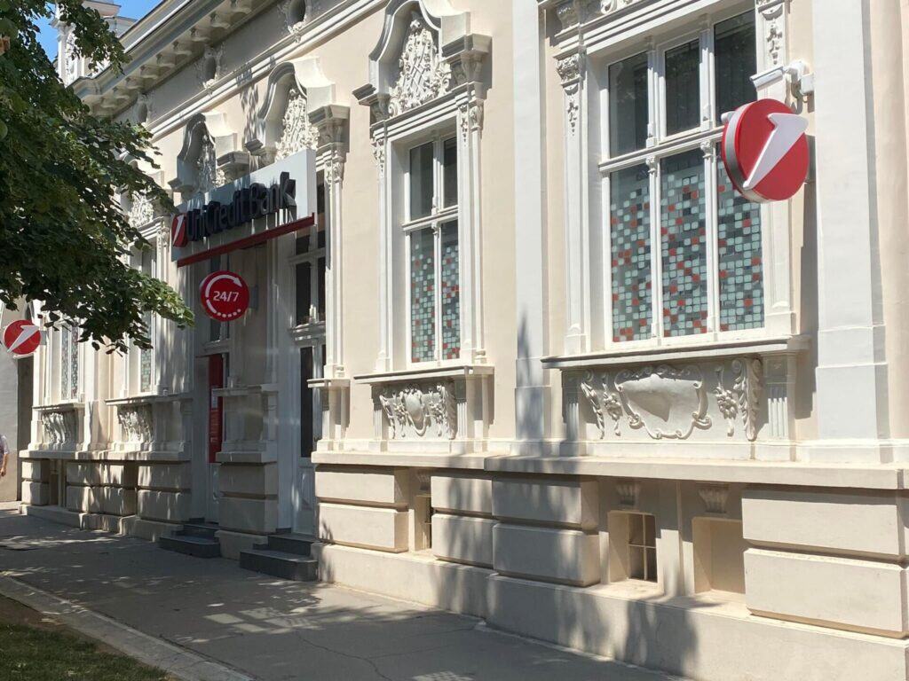 Sremska Mitrovica mitrovačka gimanzija (2).jpg