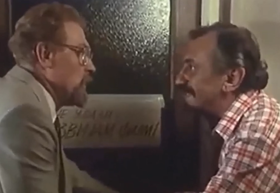 Kultne scene iz filma "Druga žikina dinastija"