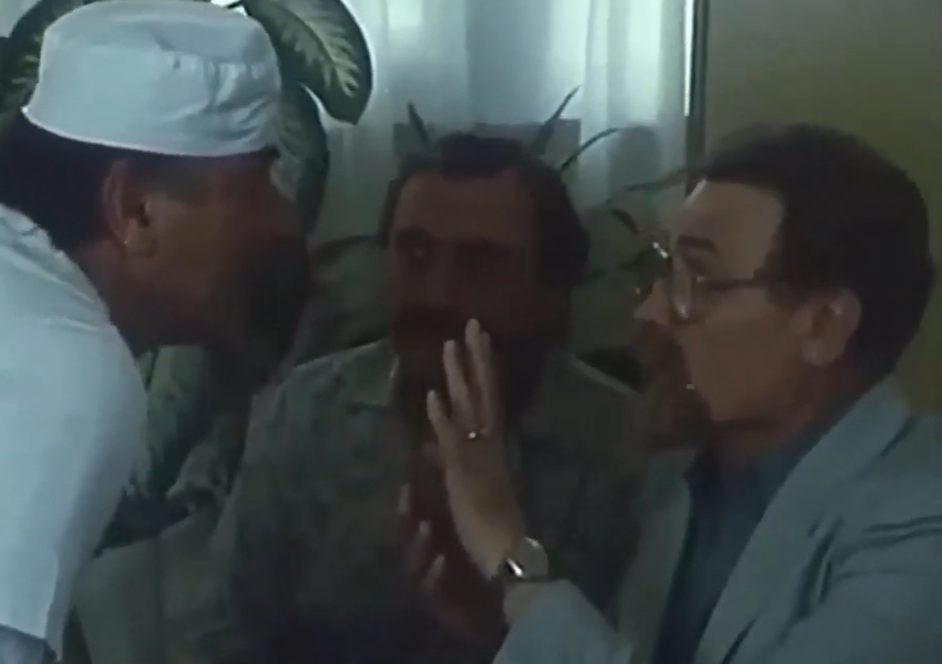 Kultne scene iz filma "Druga žikina dinastija"